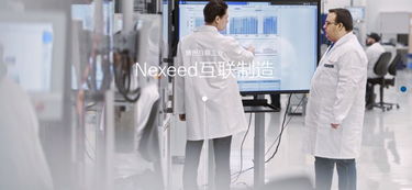 博世全球標(biāo)桿智能工廠的軟件開發(fā)實踐與啟示