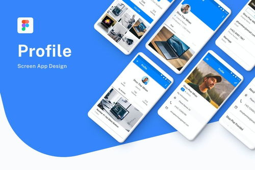 誰(shuí)說(shuō)設(shè)計(jì)只能用電腦？移動(dòng)端軟件輕松搞定淄博軟件定制